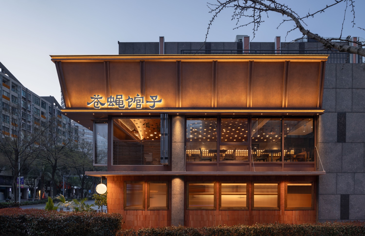 重庆复古南洋餐饮店